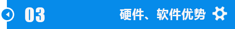 江汉江苏锯钢筋合金带锯条加工技术